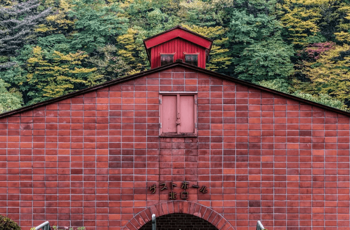 Front destylarni Nikka